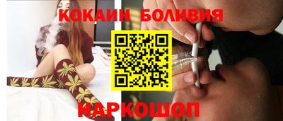 бутик Краснознаменск