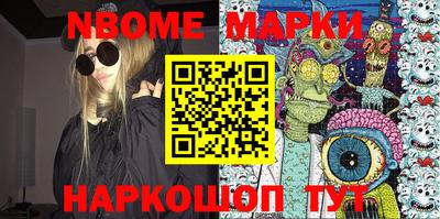 mdma Краснодар