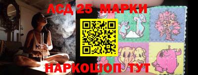 бутик Краснознаменск