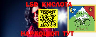 мефедрон Краснокаменск