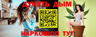 mdma Краснодар