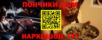 mdma Краснодар