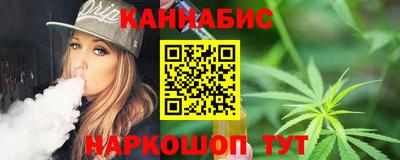mdma Краснодар
