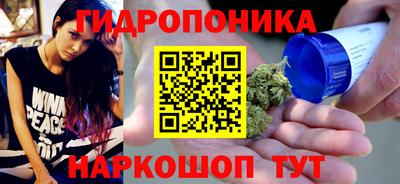 мефедрон Краснокаменск