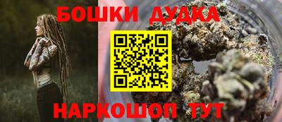 mdma Краснодар