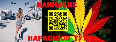 мефедрон Краснокаменск