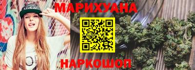 бутик Краснознаменск