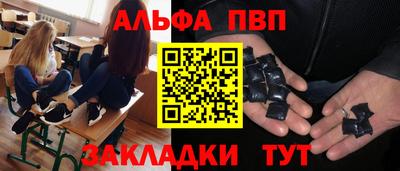 mdma Краснодар