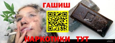 бутик Краснознаменск