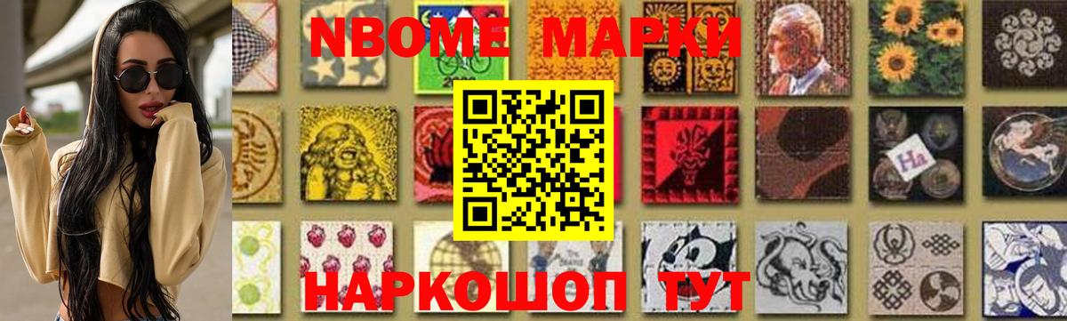 ЛСД экстази кислота  Вход с VPN  Нарьян-Мар  ЛСД экстази ecstasy 